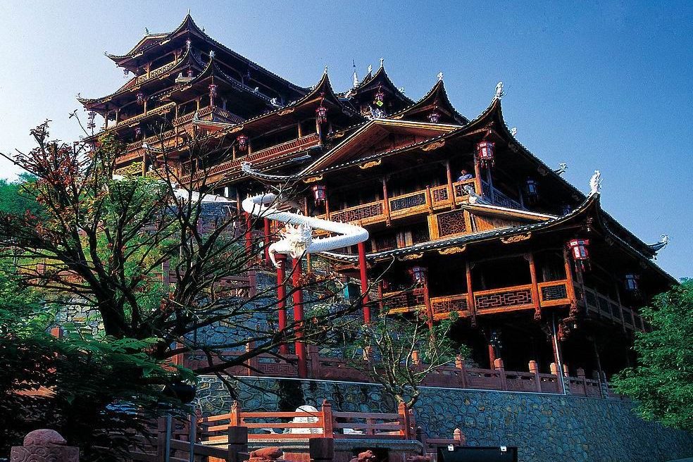 Elnam WO Library ( Tujia CIna )